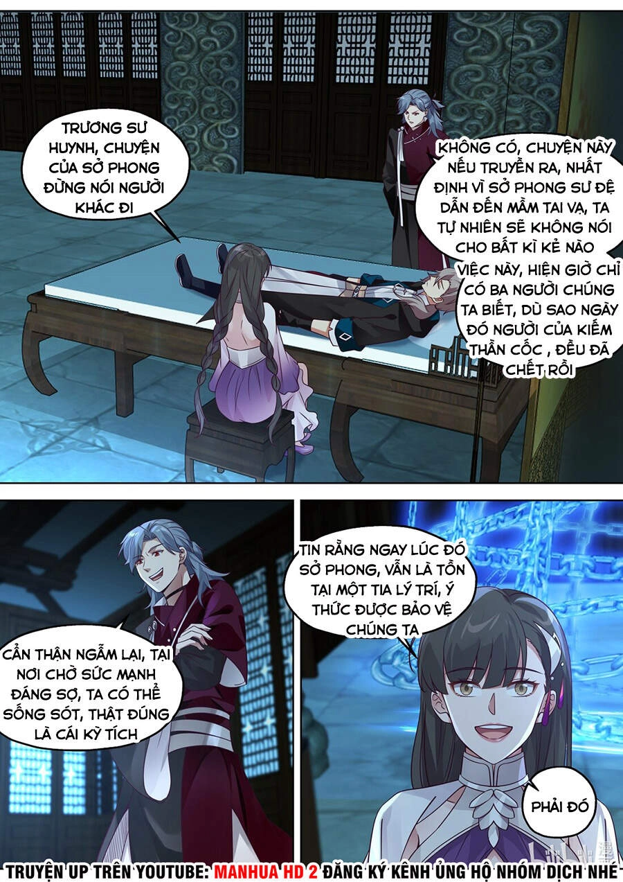 Tu La Võ Thần Chapter 353 - 6