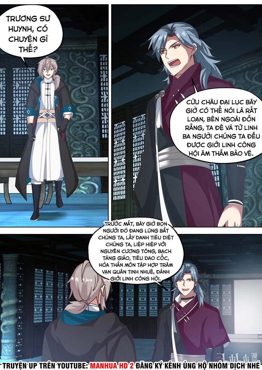 Tu La Võ Thần Chapter 355 - 9