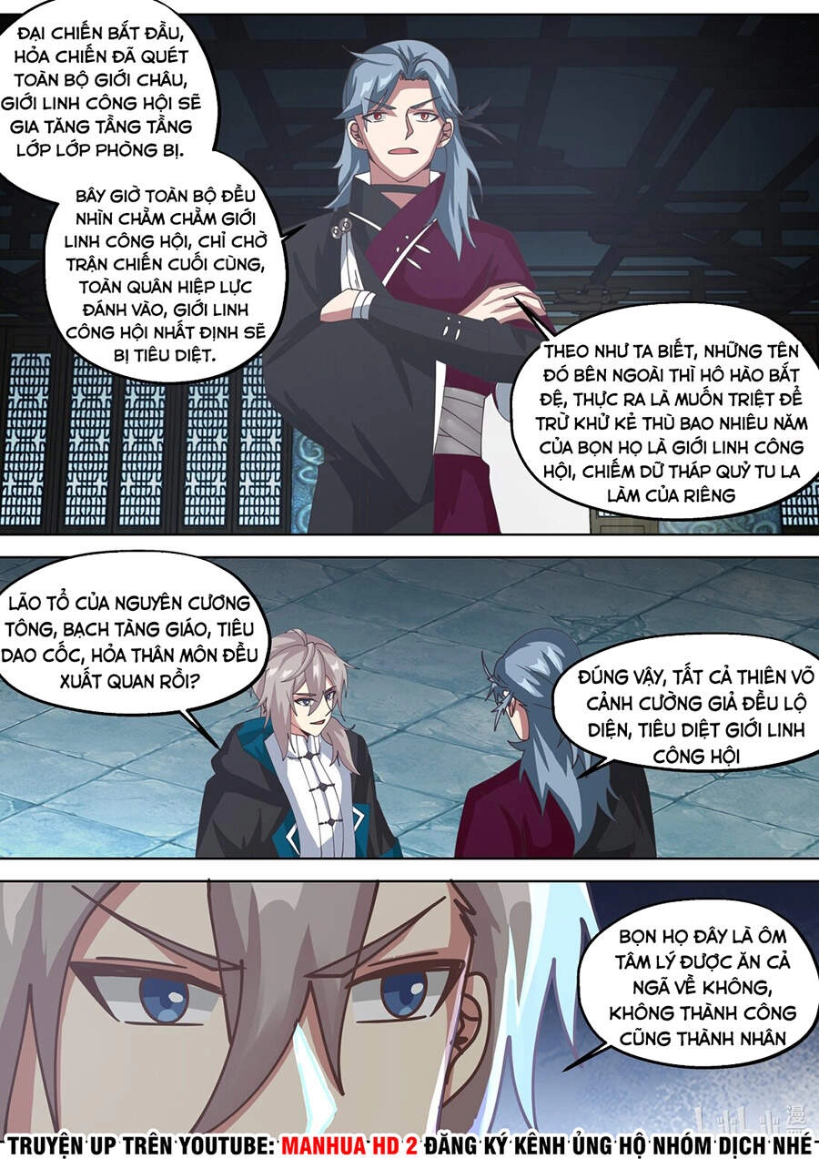 Tu La Võ Thần Chapter 355 - 10