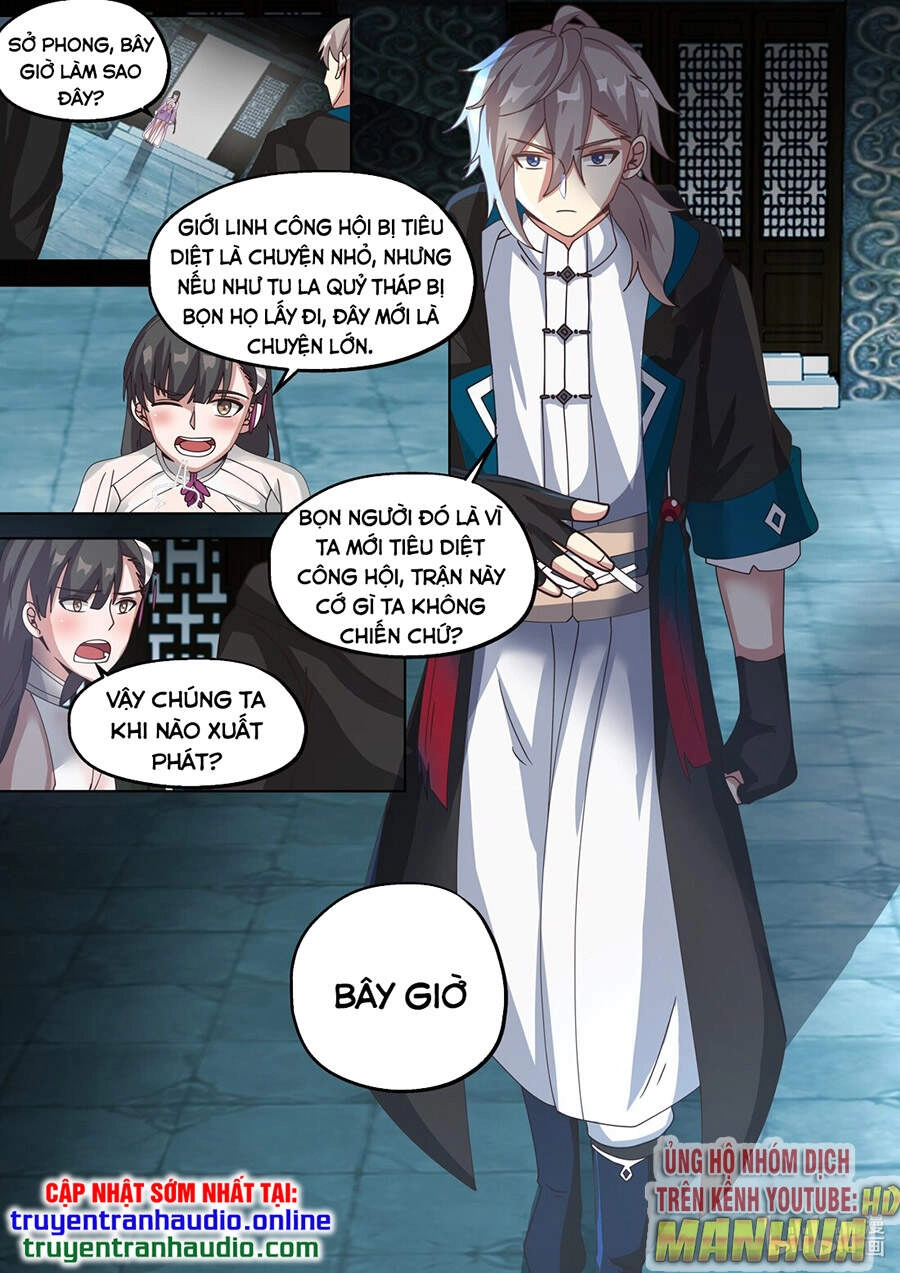 Tu La Võ Thần Chapter 355 - 11