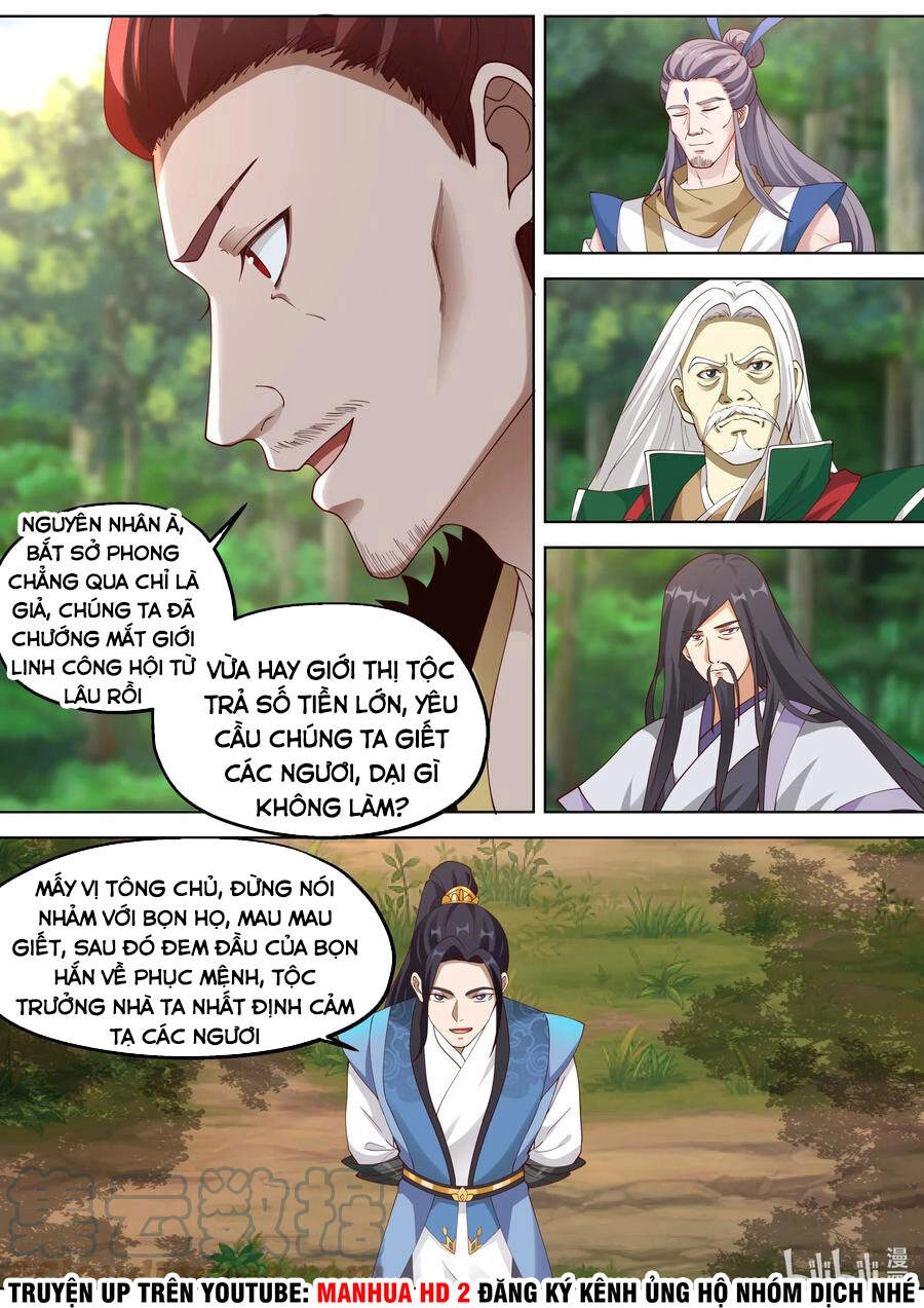 Tu La Võ Thần Chapter 356 - 5