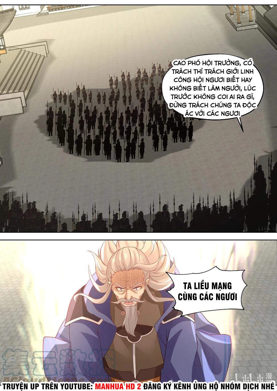 Tu La Võ Thần Chapter 356 - 7