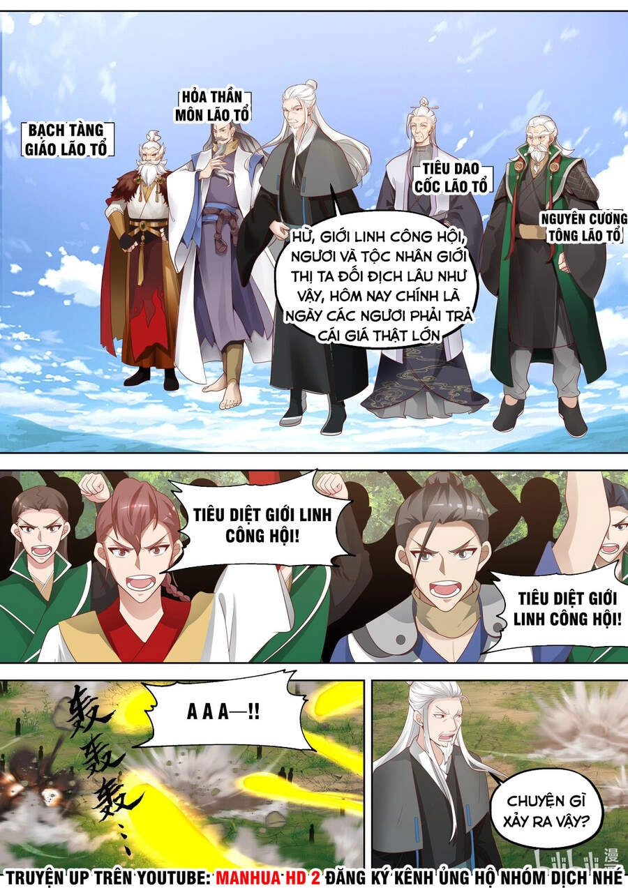 Tu La Võ Thần Chapter 358 - 8