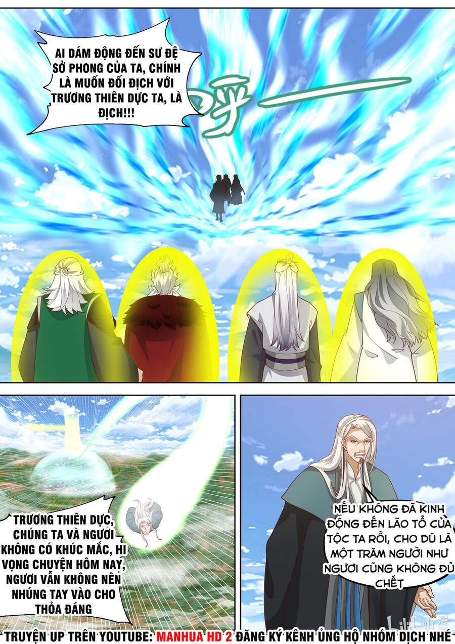 Tu La Võ Thần Chapter 358 - 12