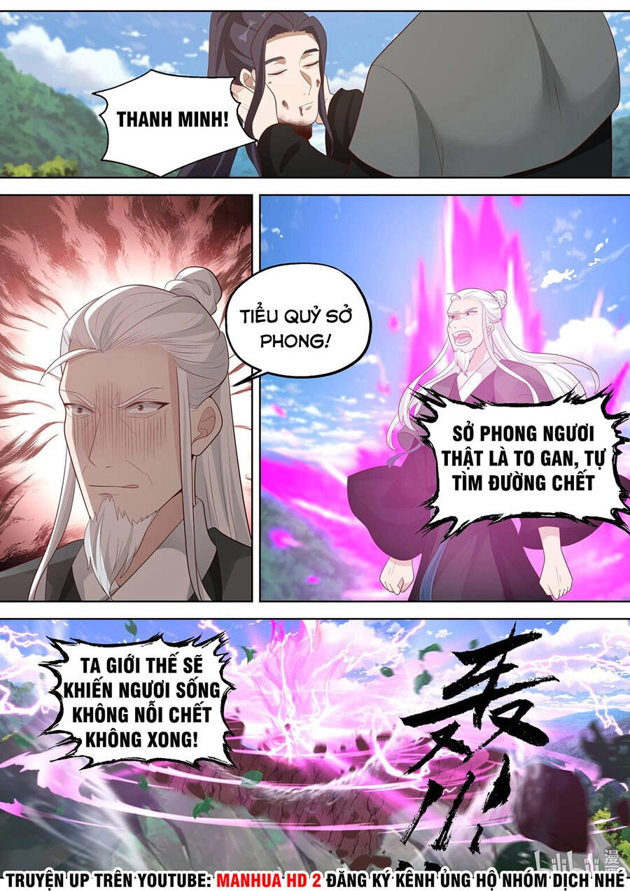Tu La Võ Thần Chapter 361 - 11