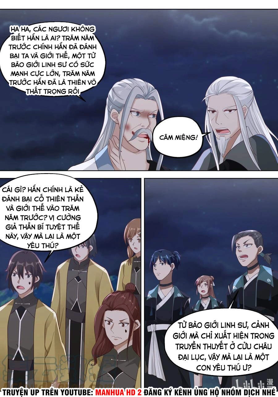 Tu La Võ Thần Chapter 365 - 4