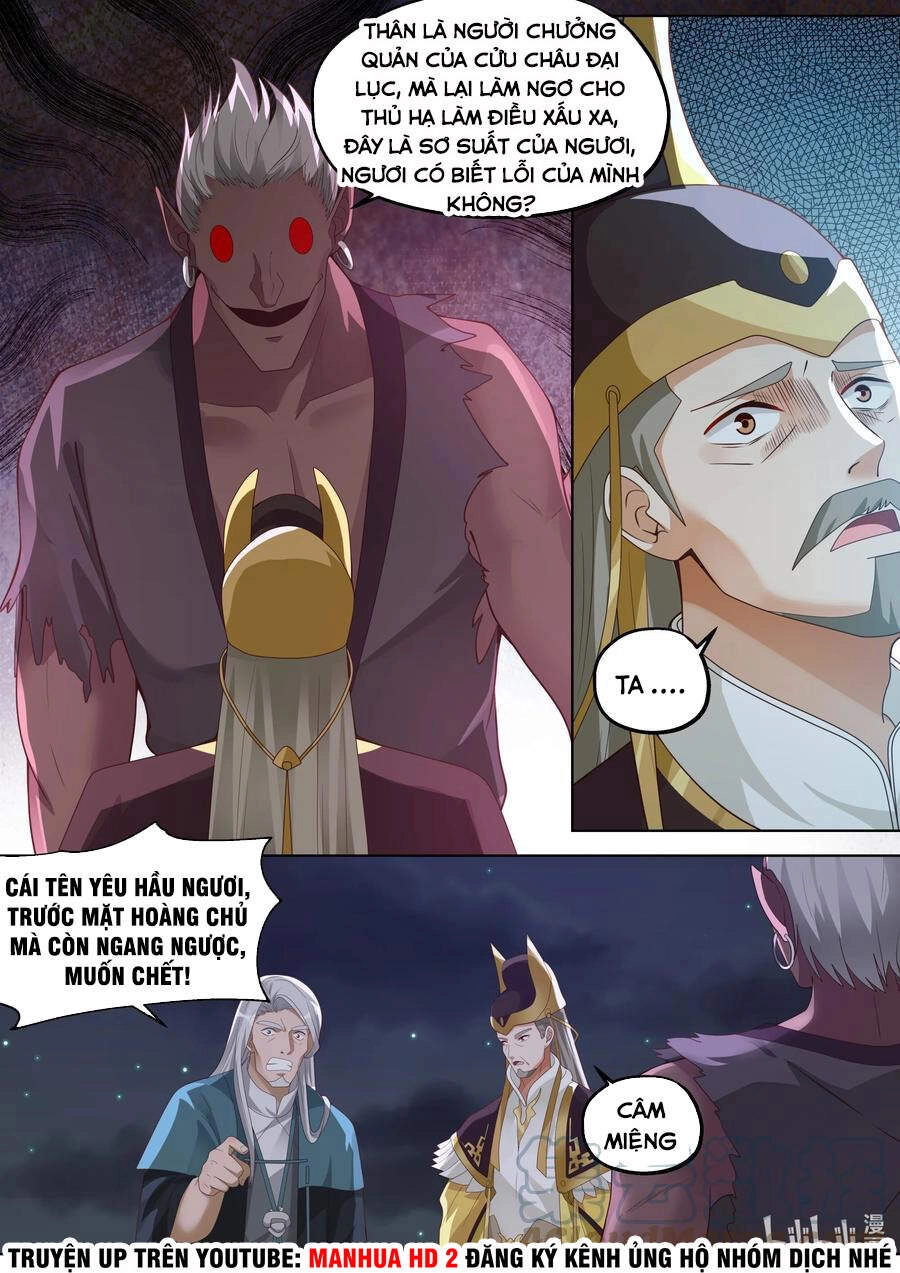 Tu La Võ Thần Chapter 367 - 2