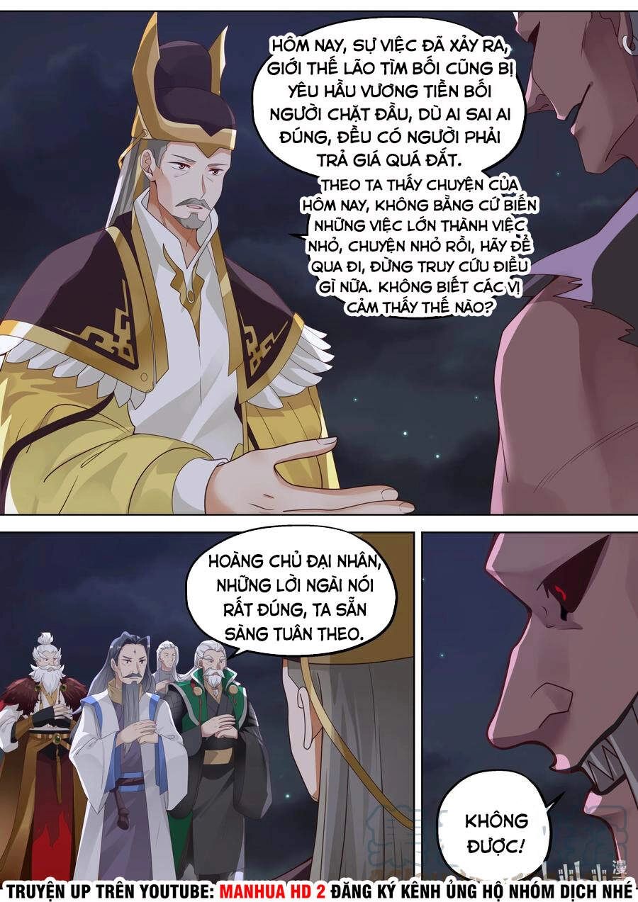 Tu La Võ Thần Chapter 367 - 4