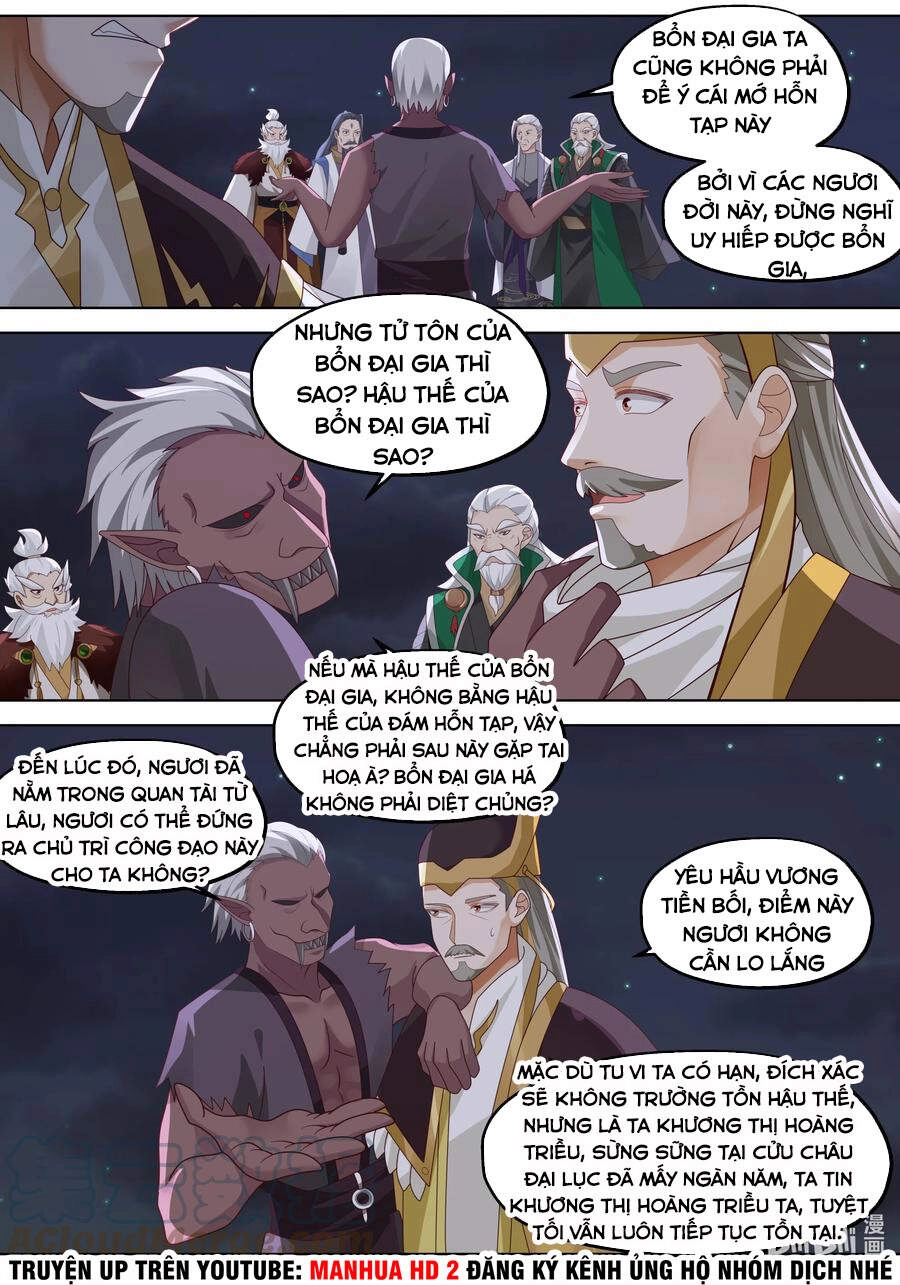 Tu La Võ Thần Chapter 367 - 6