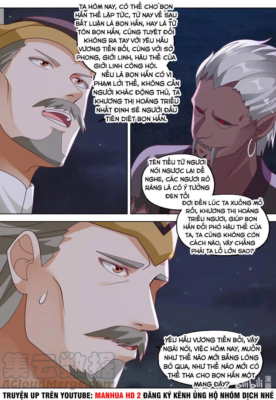 Tu La Võ Thần Chapter 367 - 7