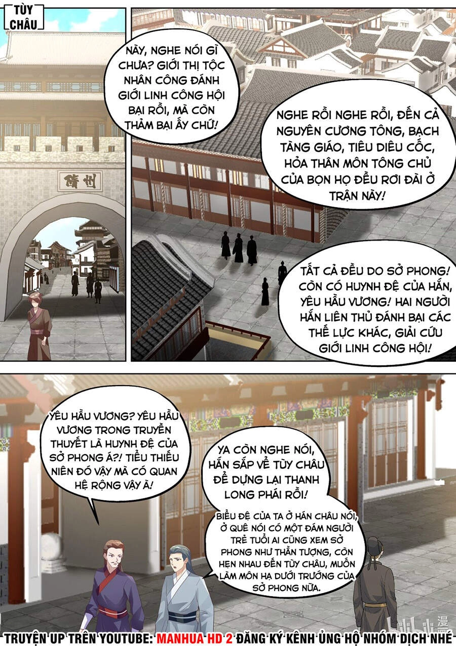 Tu La Võ Thần Chapter 368 - 7