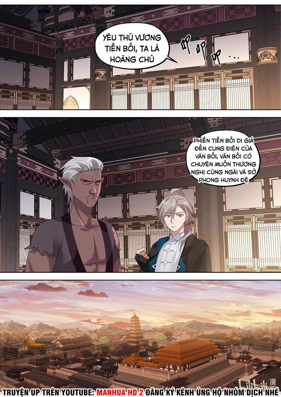 Tu La Võ Thần Chapter 368 - 12