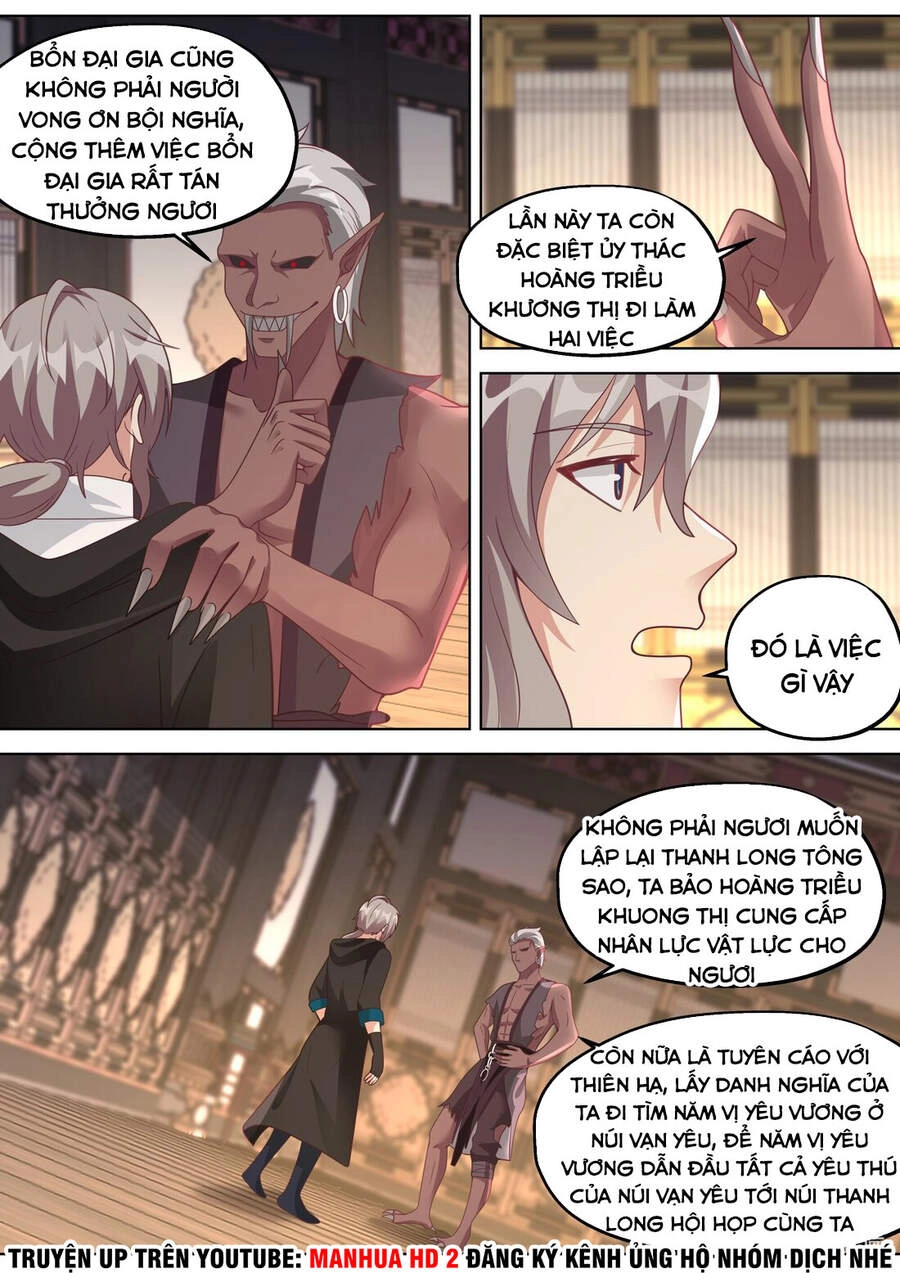Tu La Võ Thần Chapter 370 - 9
