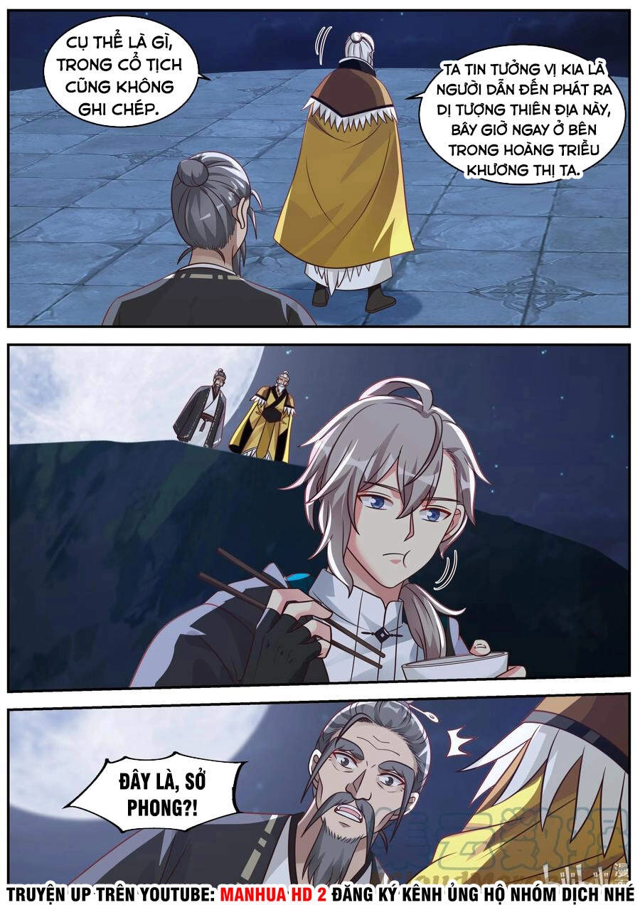 Tu La Võ Thần Chapter 371 - 5