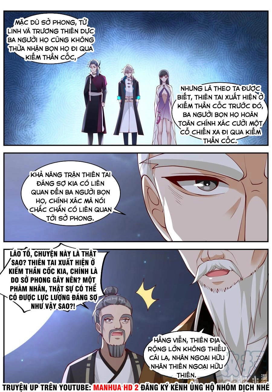 Tu La Võ Thần Chapter 371 - 7