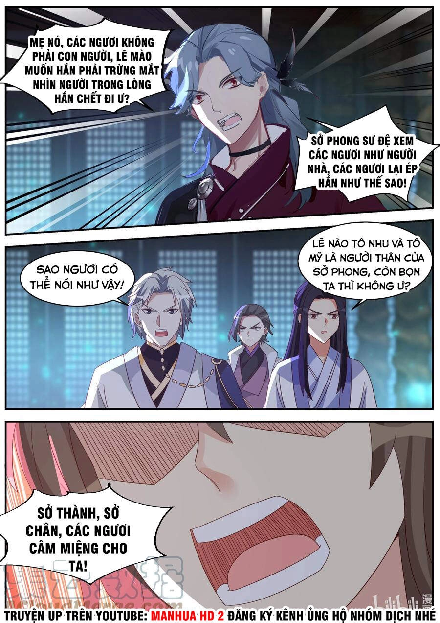 Tu La Võ Thần Chapter 372 - 5