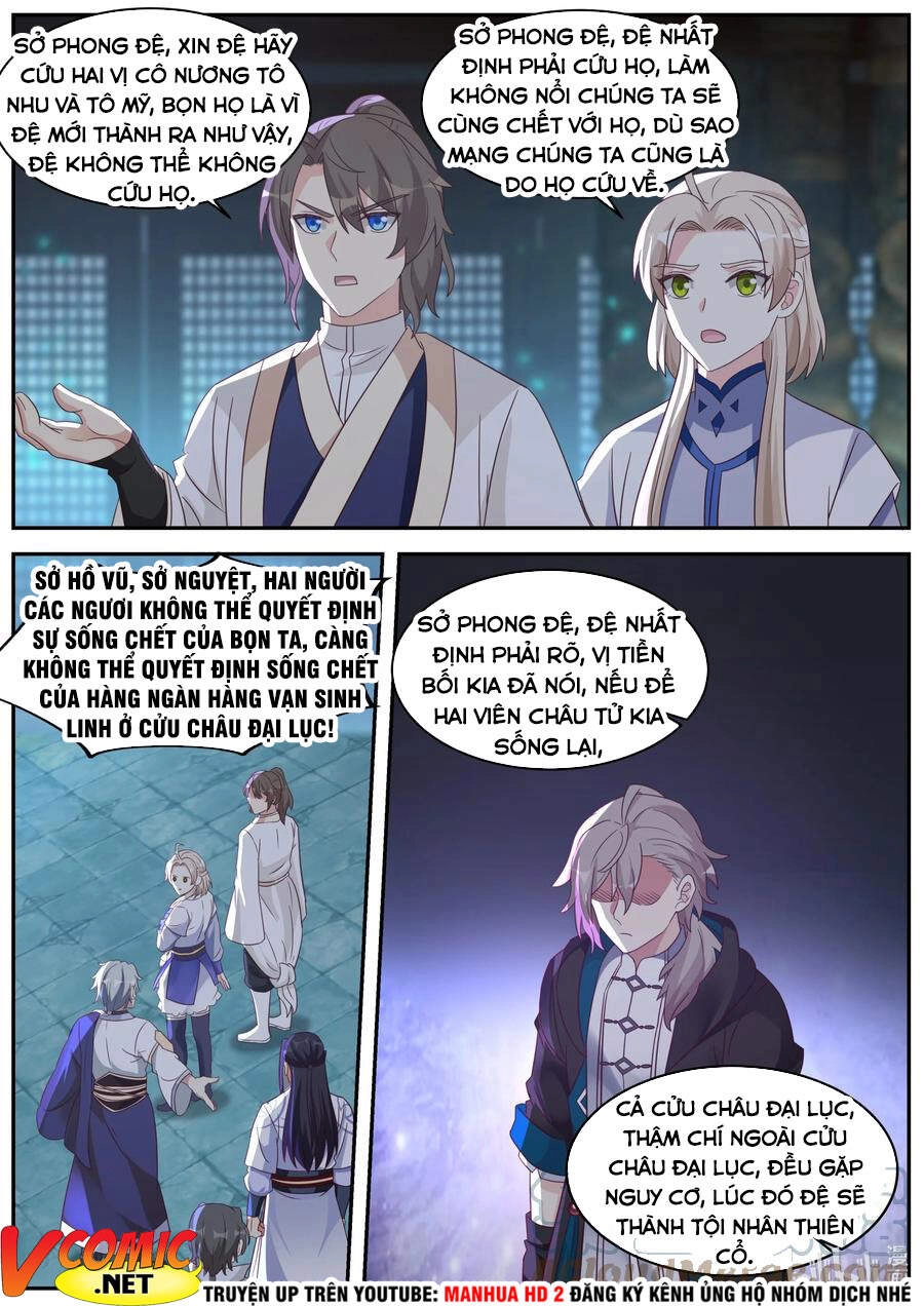 Tu La Võ Thần Chapter 372 - 6