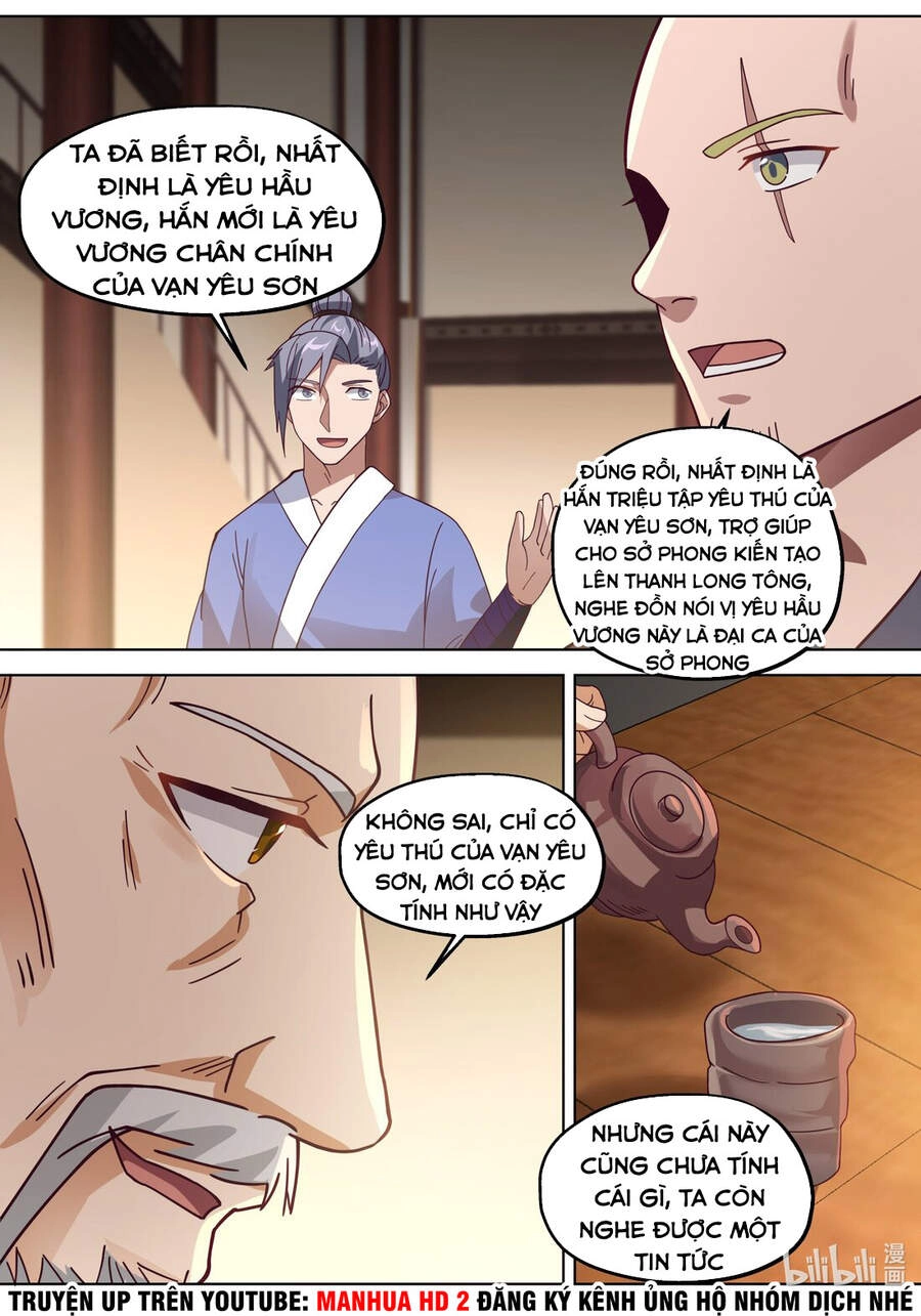 Tu La Võ Thần Chapter 375 - 7