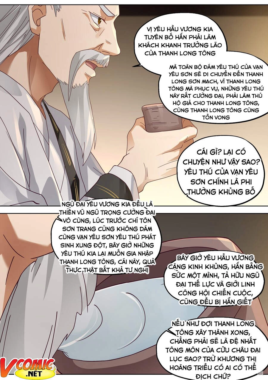 Tu La Võ Thần Chapter 375 - 8