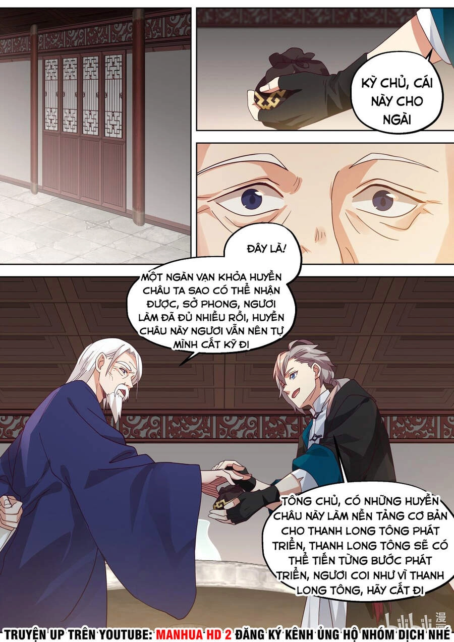 Tu La Võ Thần Chapter 375 - 9