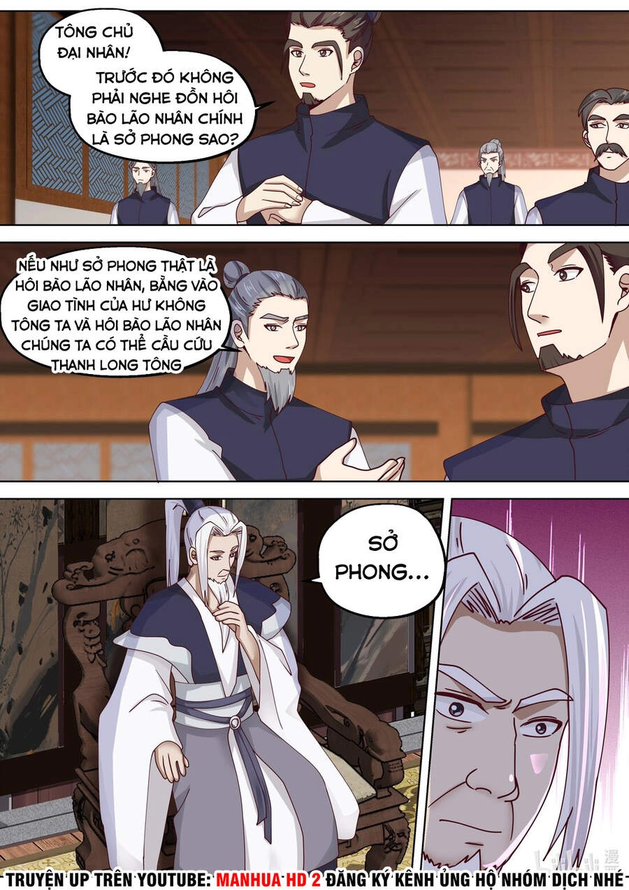 Tu La Võ Thần Chapter 375 - 12