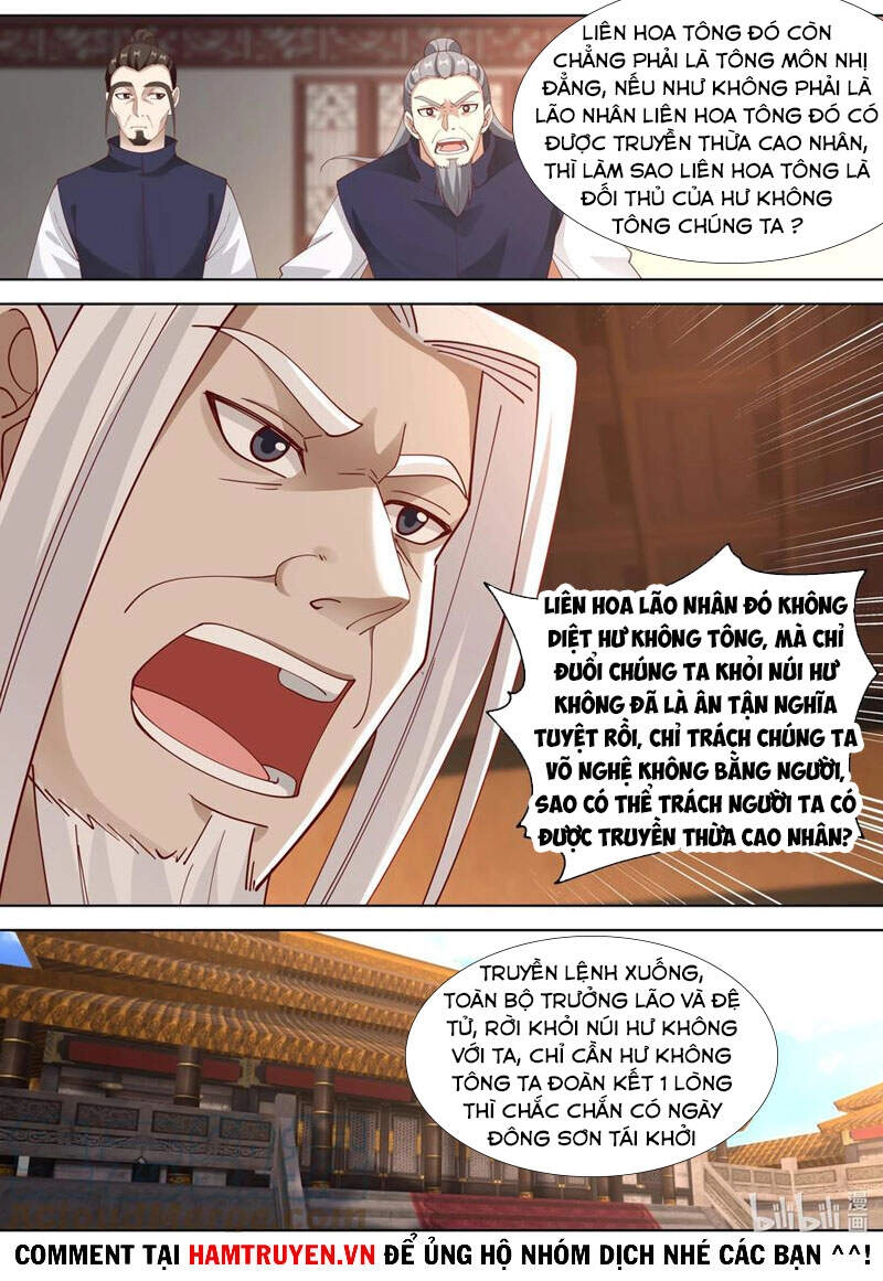 Tu La Võ Thần Chapter 376 - 2