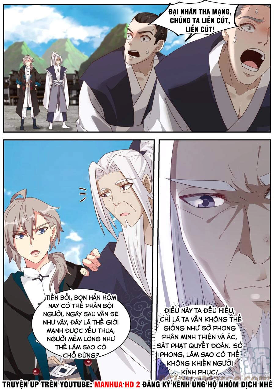 Tu La Võ Thần Chapter 378 - 5