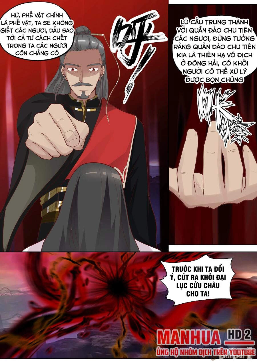 Tu La Võ Thần Chapter 387 - 3