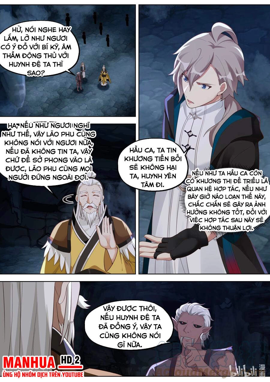 Tu La Võ Thần Chapter 389 - 2