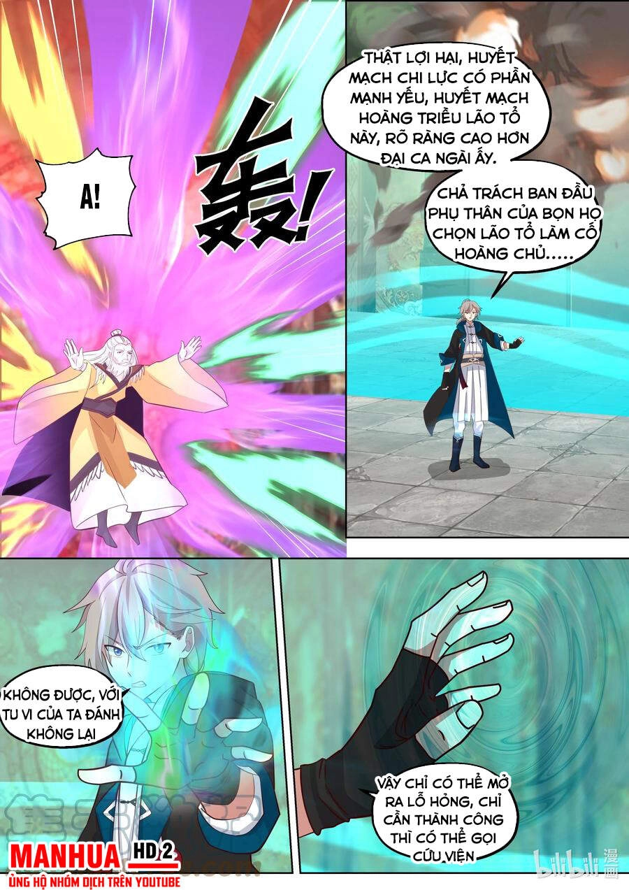 Tu La Võ Thần Chapter 390 - 3