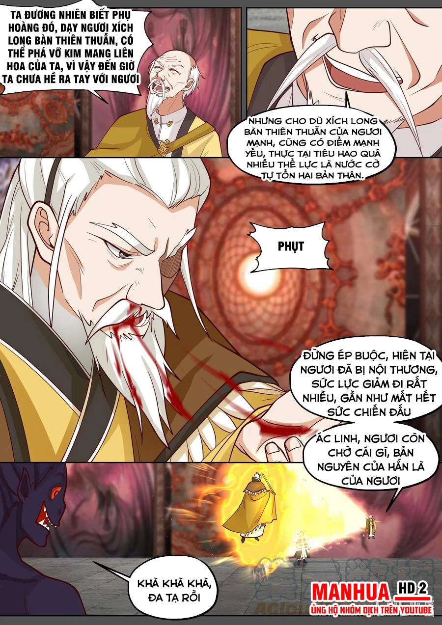 Tu La Võ Thần Chapter 390 - 7