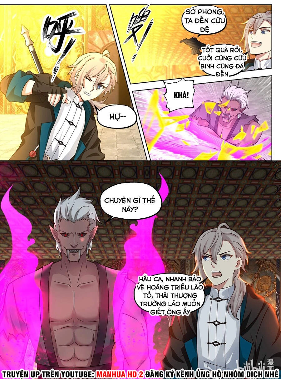 Tu La Võ Thần Chapter 391 - 8