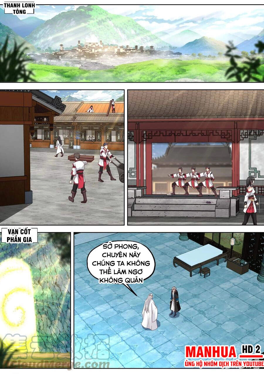 Tu La Võ Thần Chapter 392 - 8
