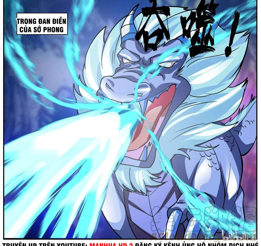 Tu La Võ Thần Chapter 393 - 8