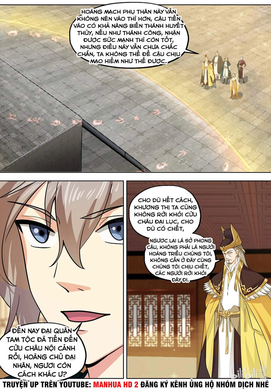 Tu La Võ Thần Chapter 395 - 3