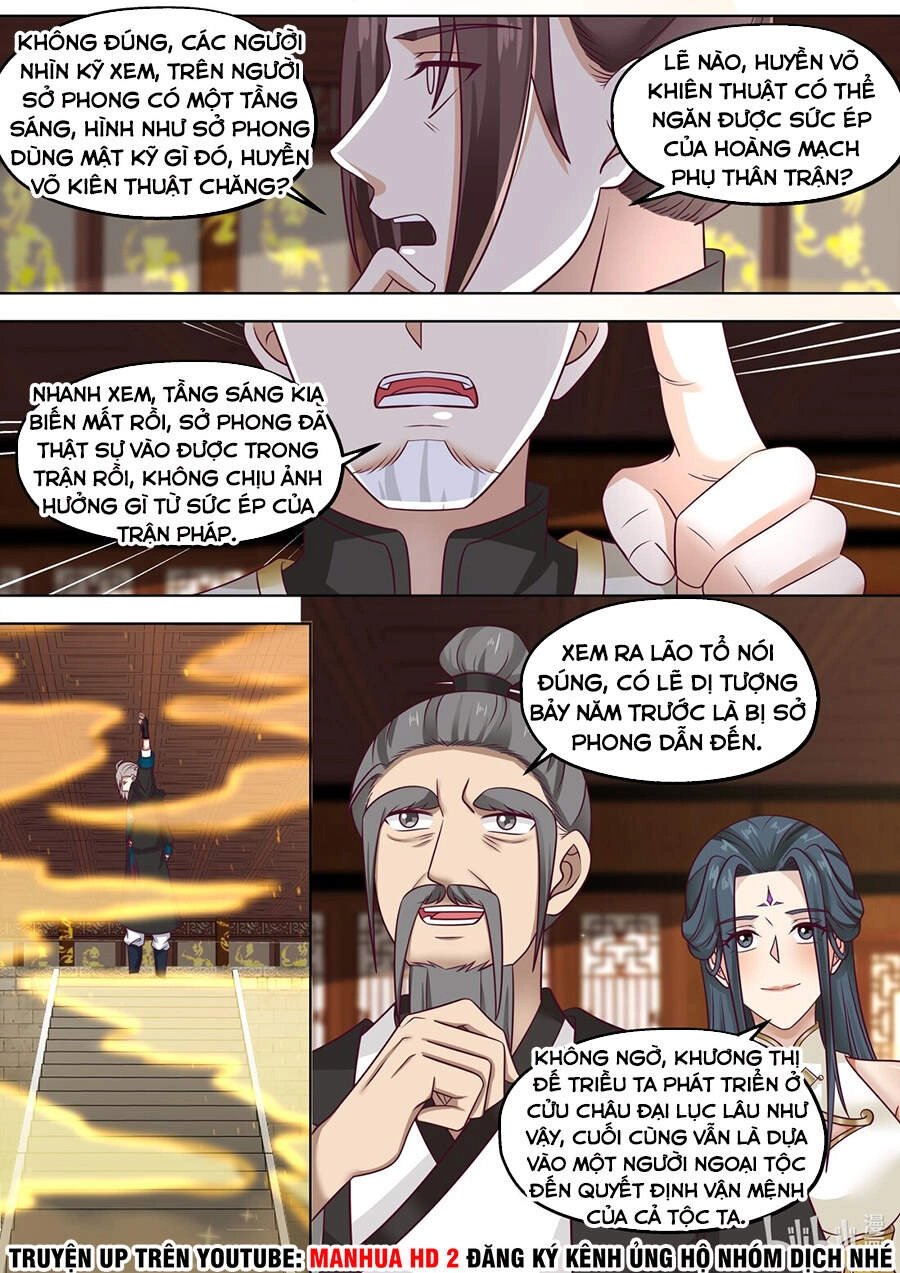 Tu La Võ Thần Chapter 395 - 7