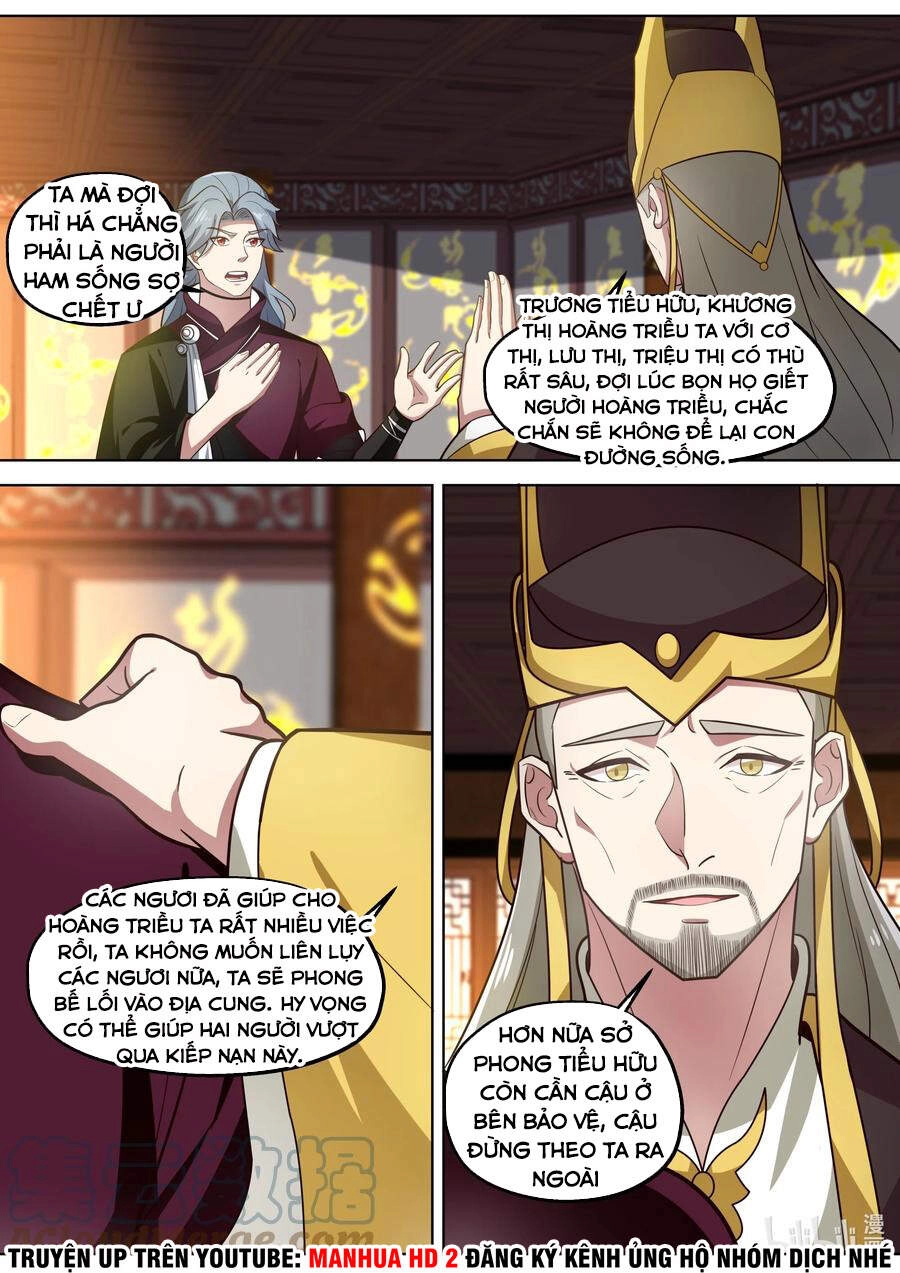 Tu La Võ Thần Chapter 396 - 3