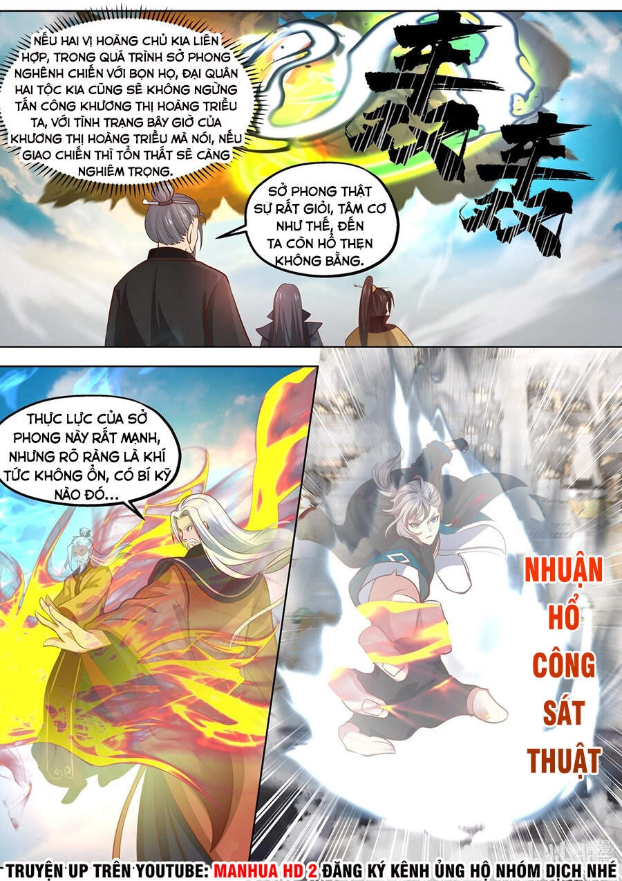 Tu La Võ Thần Chapter 399 - 4