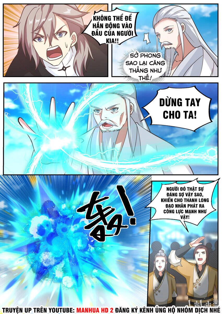 Tu La Võ Thần Chapter 401 - 4