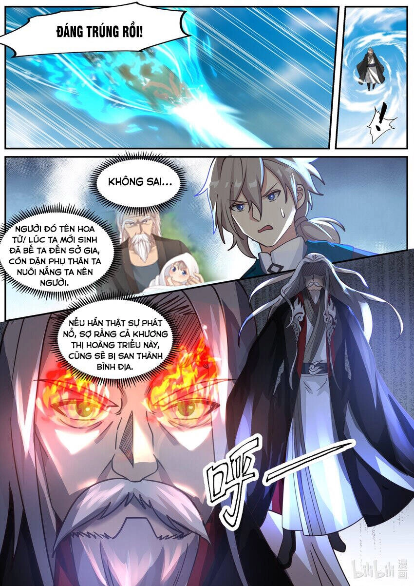 Tu La Võ Thần Chapter 401 - 5