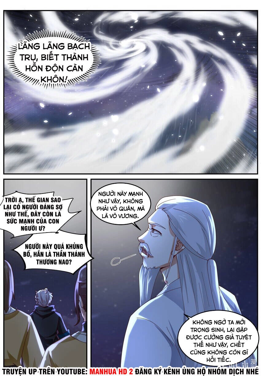 Tu La Võ Thần Chapter 401 - 8