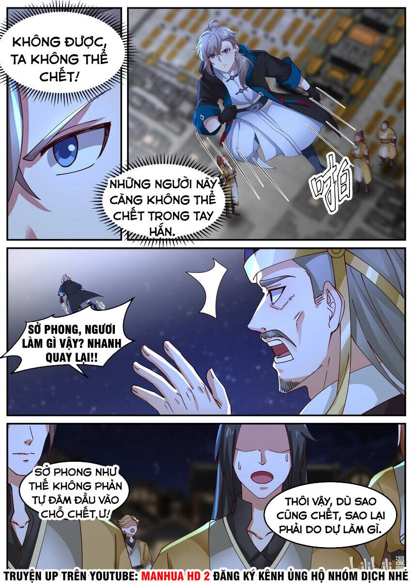 Tu La Võ Thần Chapter 401 - 9