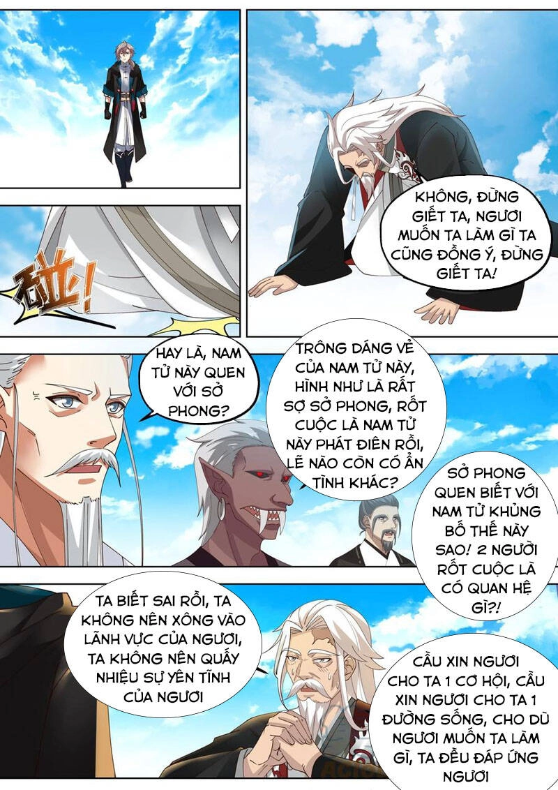 Tu La Võ Thần Chapter 402 - 2