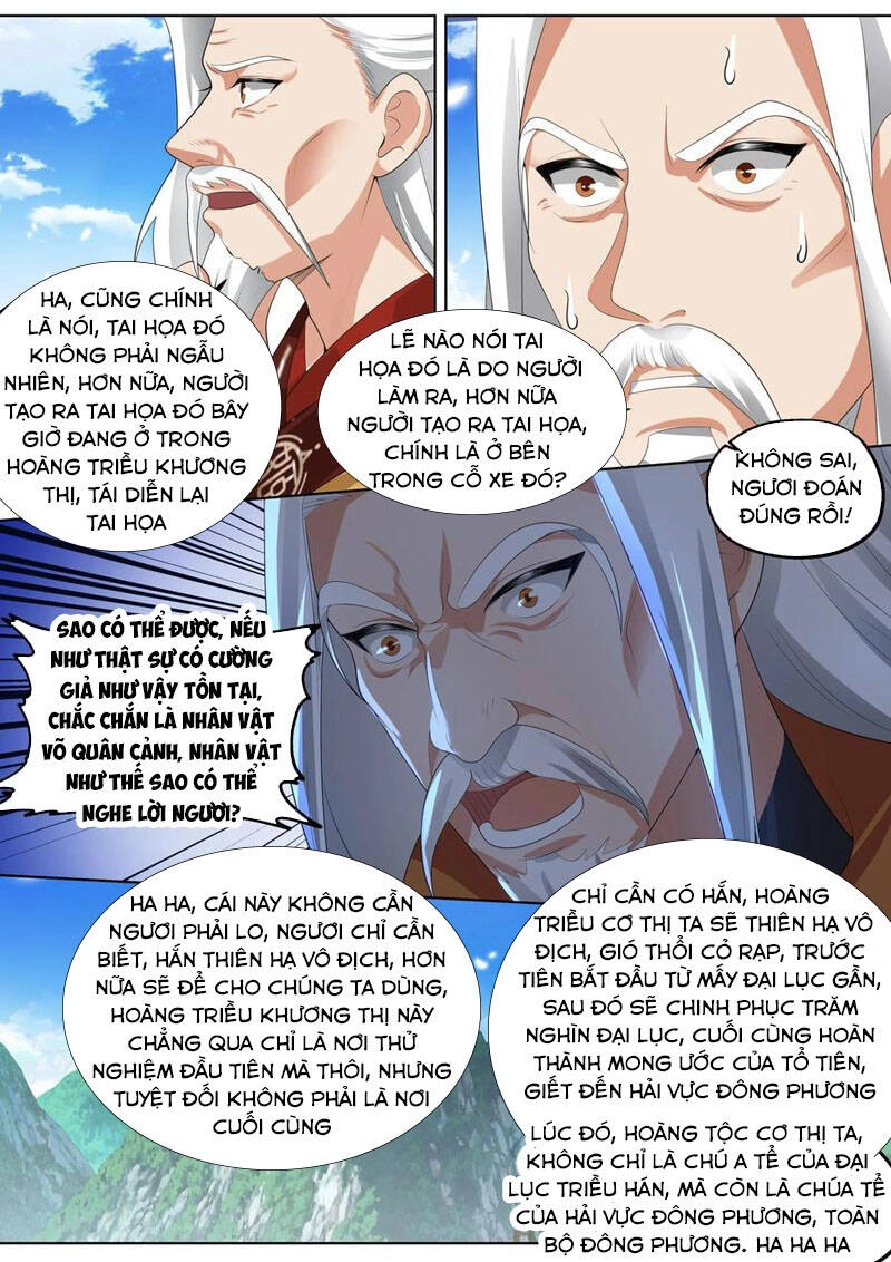 Tu La Võ Thần Chapter 402 - 8
