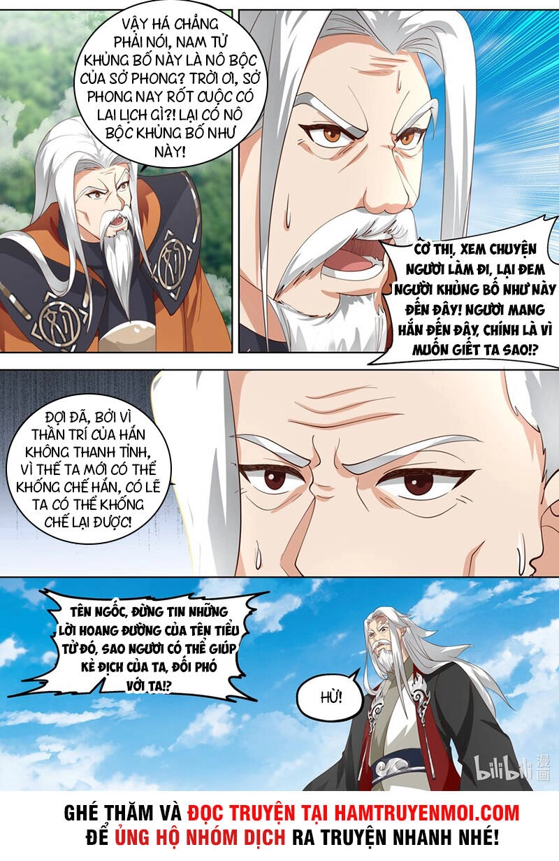 Tu La Võ Thần Chapter 403 - 2