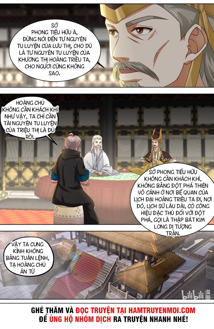 Tu La Võ Thần Chapter 404 - 1
