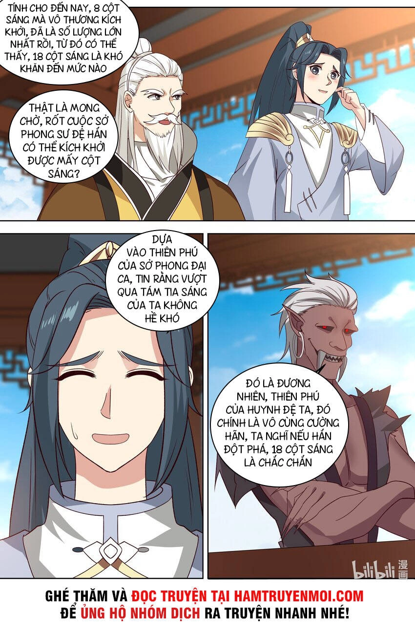 Tu La Võ Thần Chapter 404 - 4