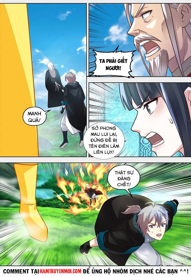 Tu La Võ Thần Chapter 408 - 1