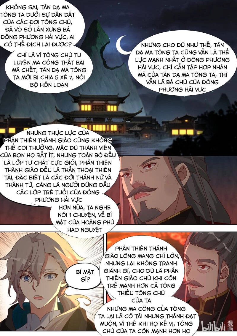 Tu La Võ Thần Chapter 408 - 9