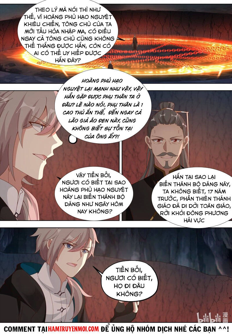 Tu La Võ Thần Chapter 409 - 1